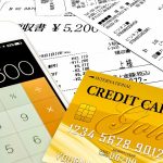 クレジットカードの引き落とし日について